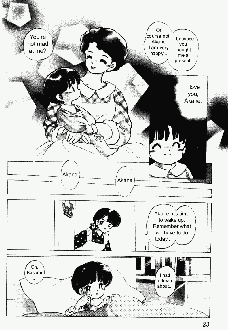 Ranma 1/2 Chapter 225 3